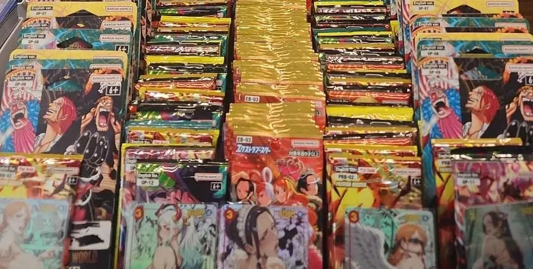 Store Image