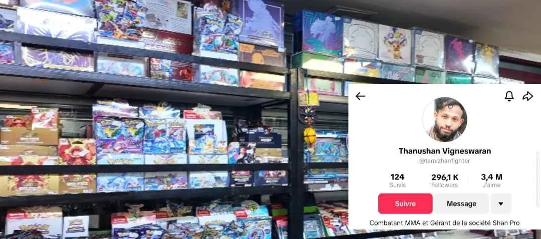 Store Image