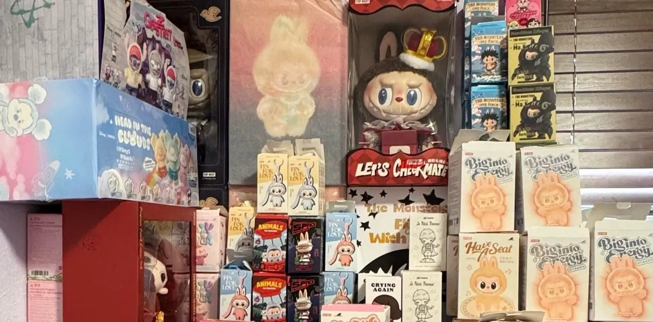 Store Image