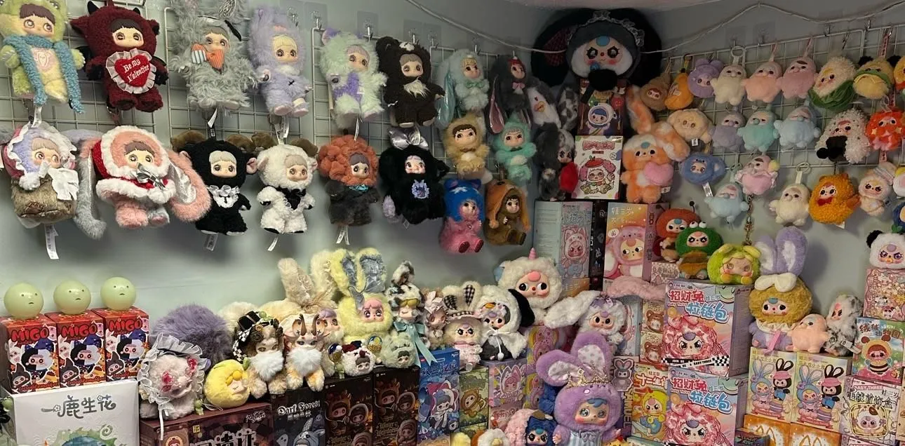 Store Image