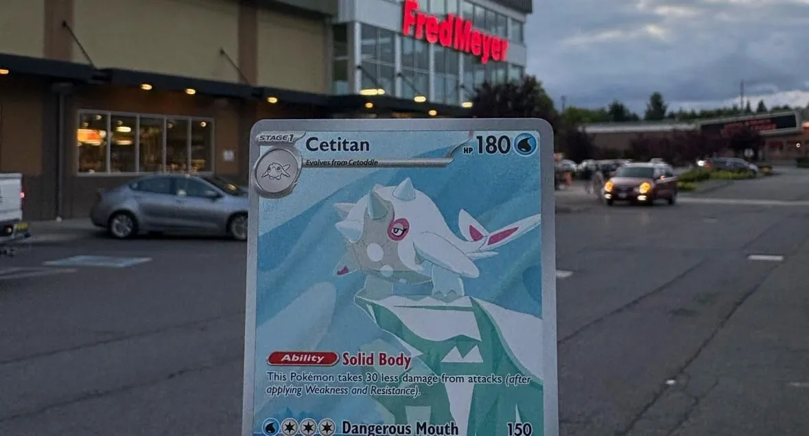 Store Image