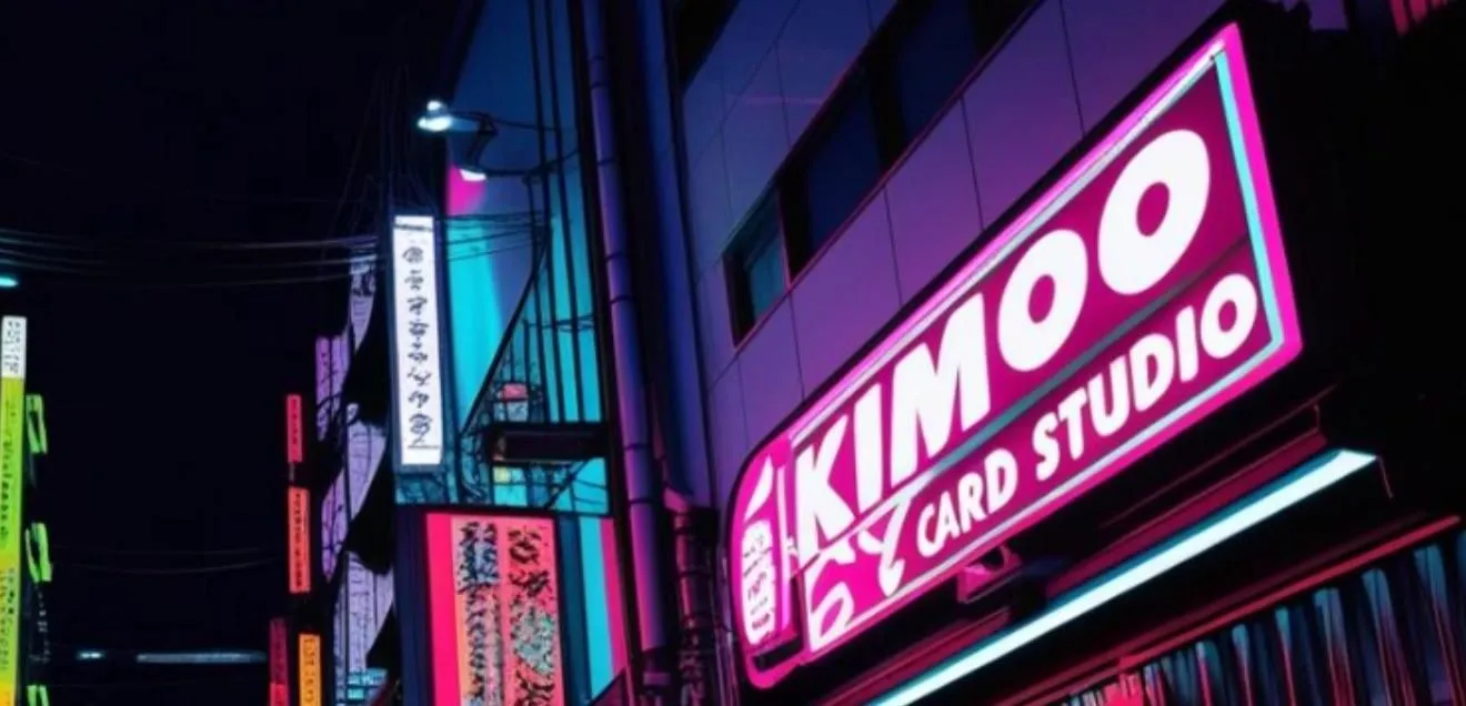 Store Image