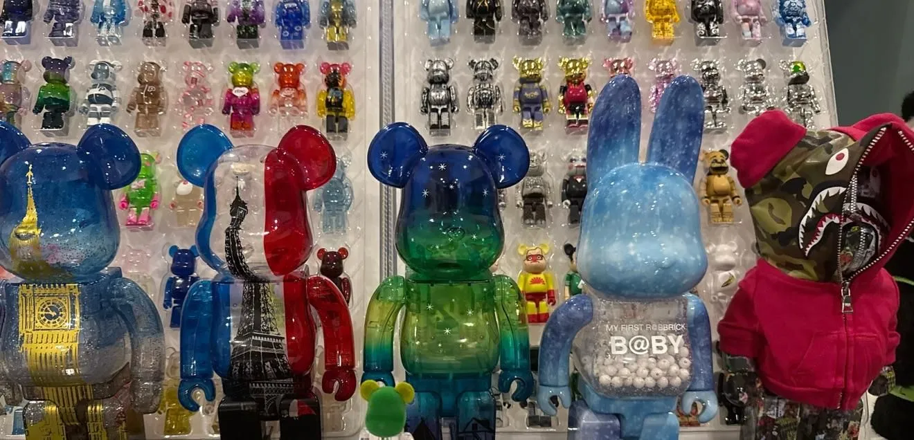Store Image
