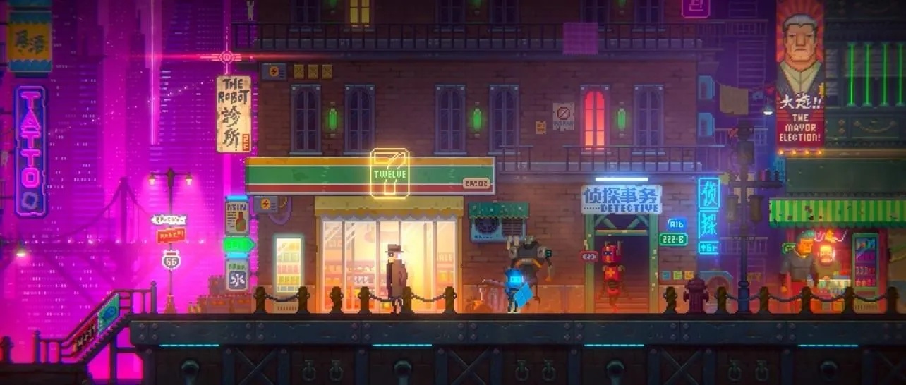 Store Image