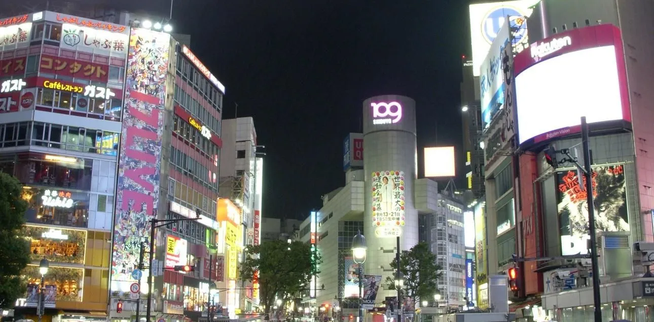 Store Image