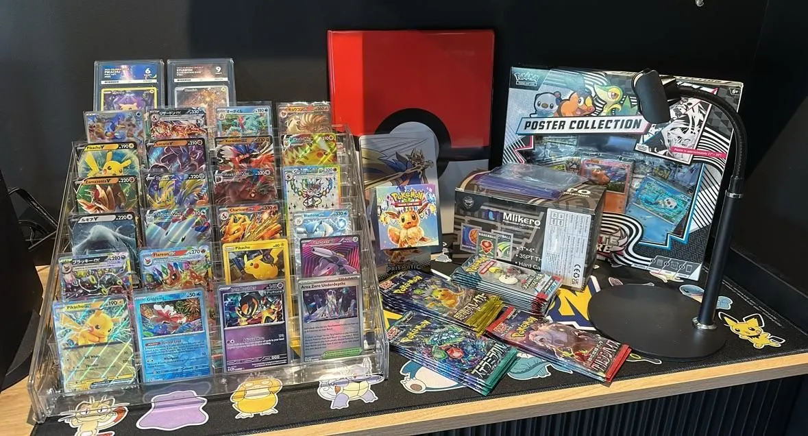 Store Image