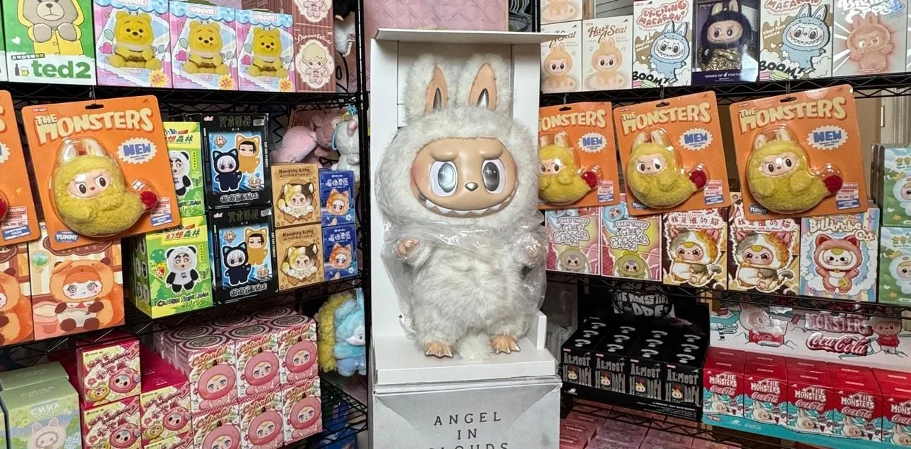 Store Image
