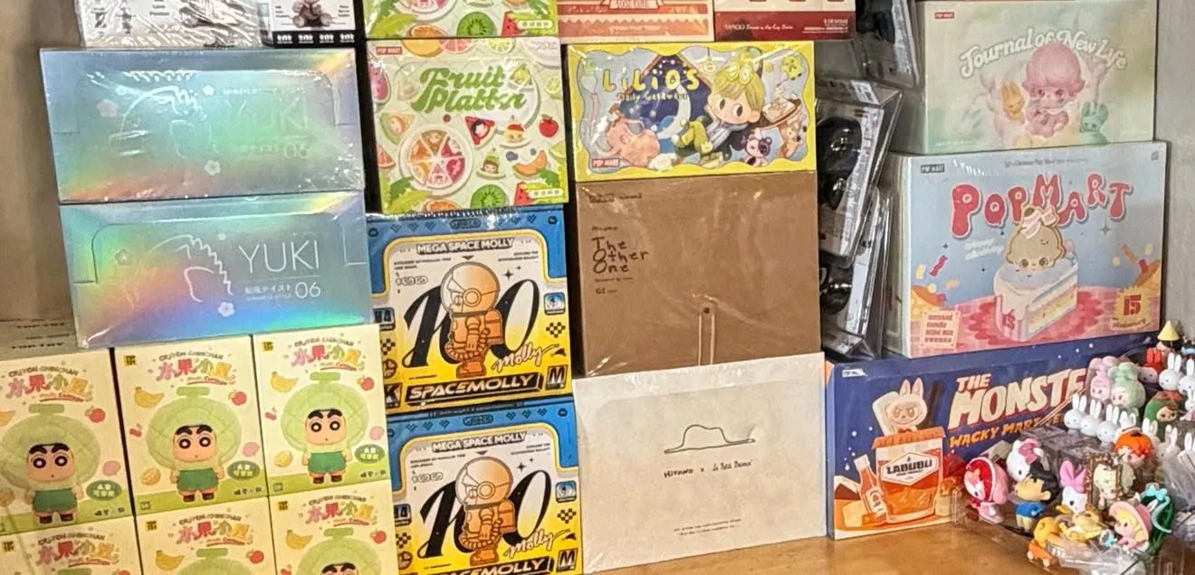 Store Image