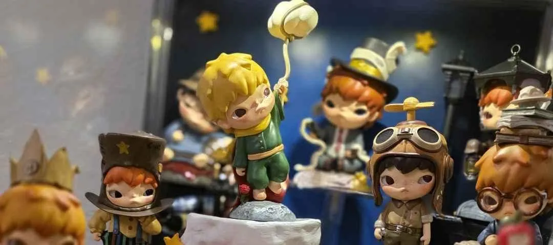 Store Image