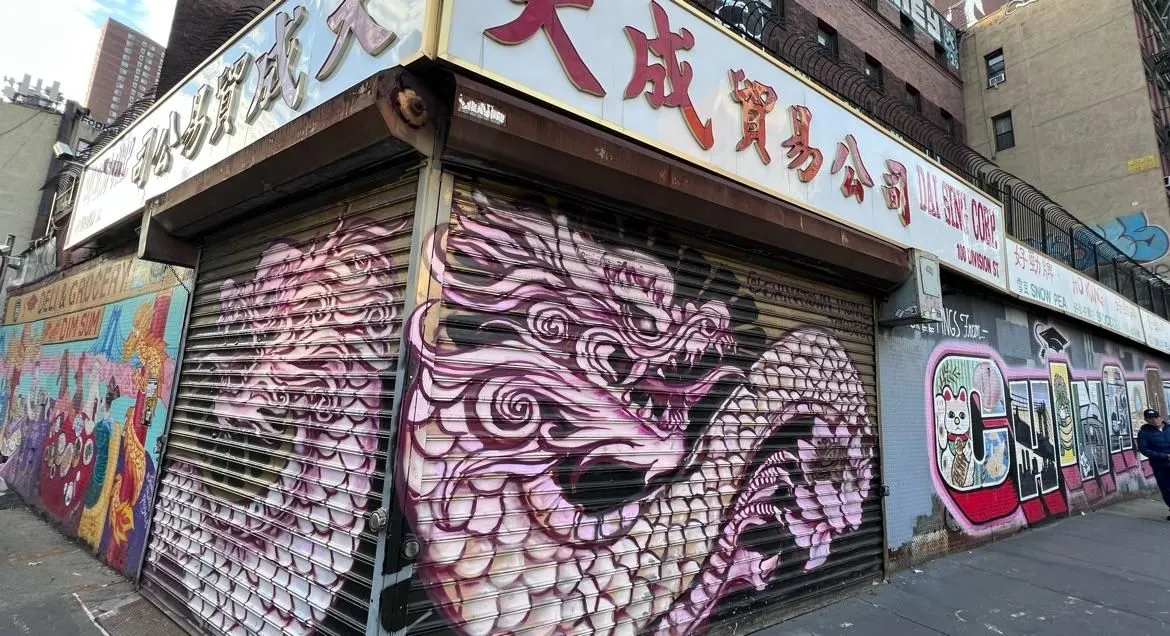 Store Image