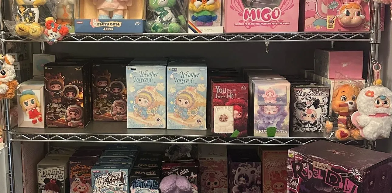 Store Image