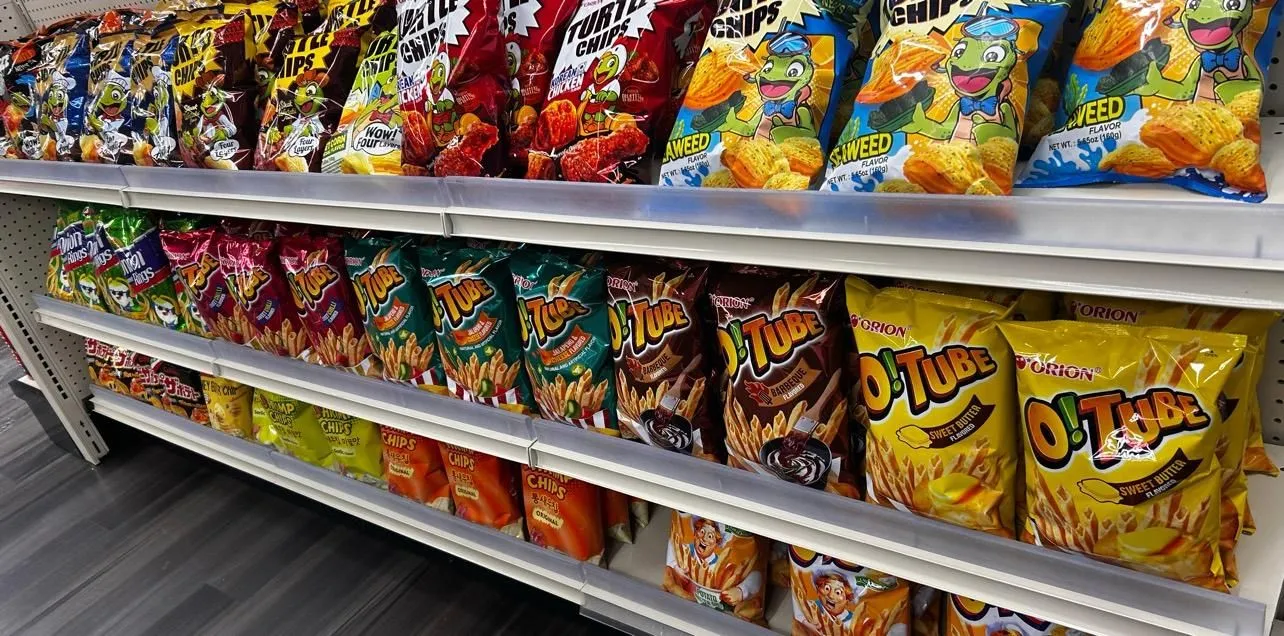 Store Image
