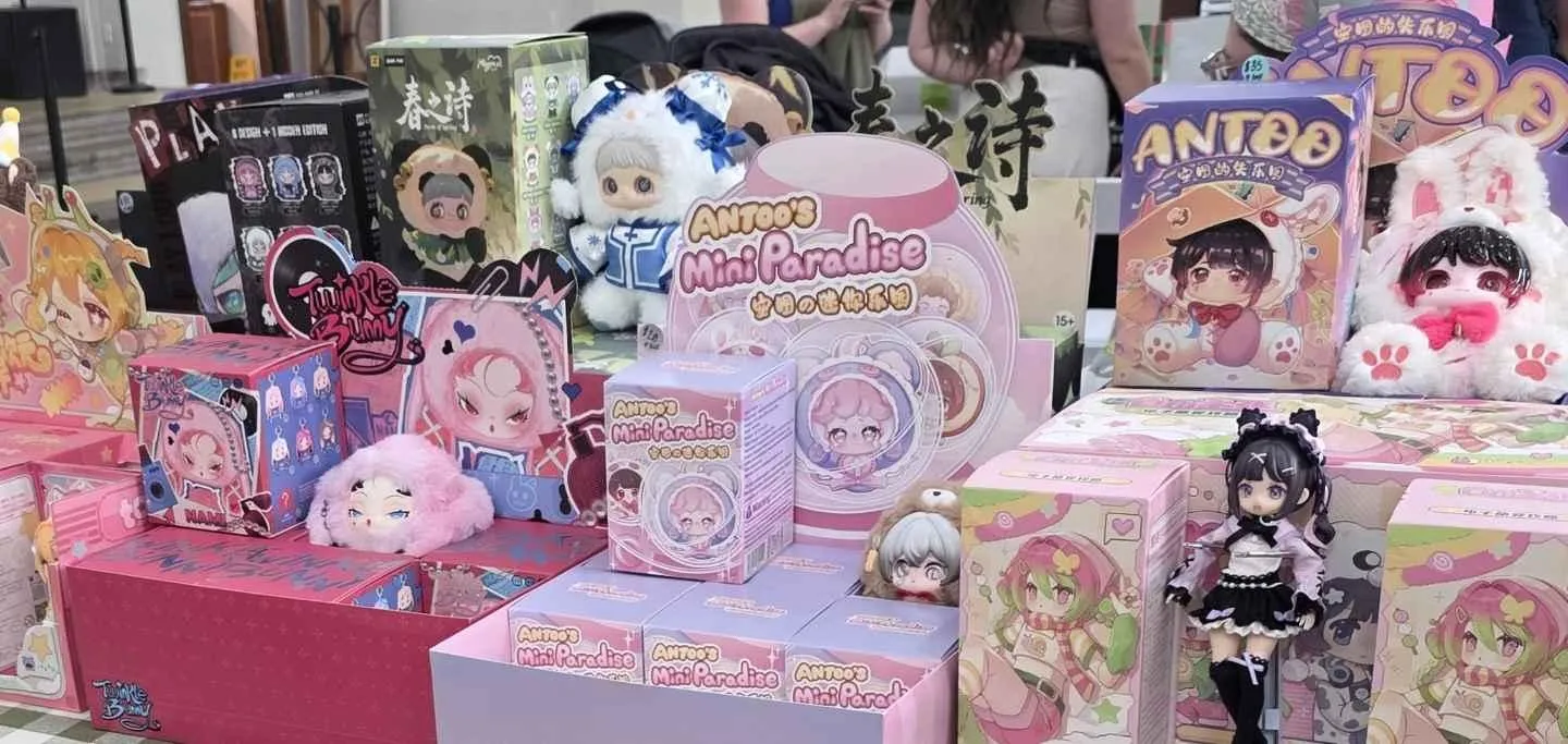 Store Image