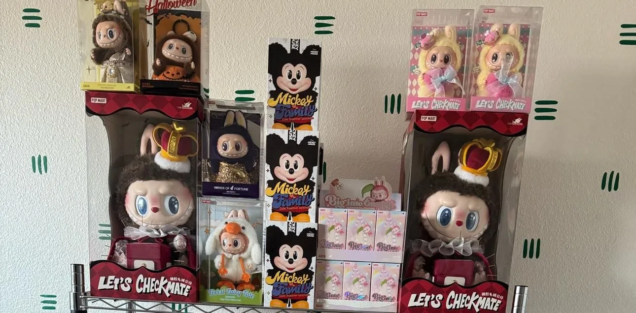 Store Image