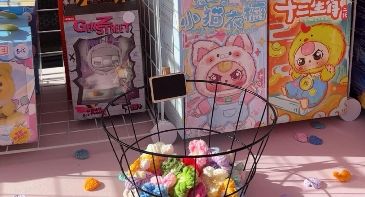 Store Image