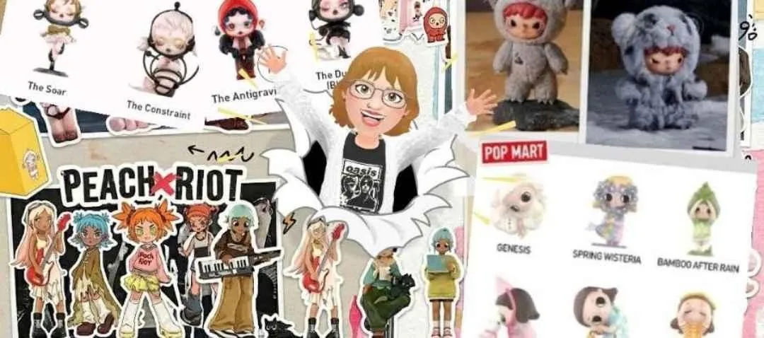 Store Image