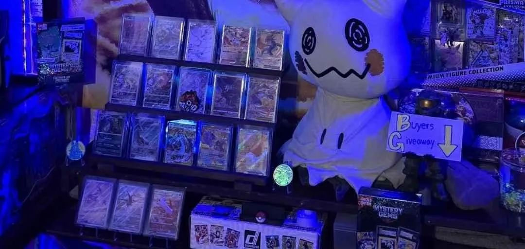 Store Image