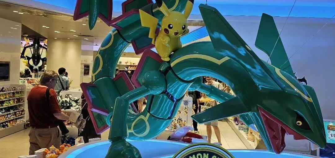 Store Image