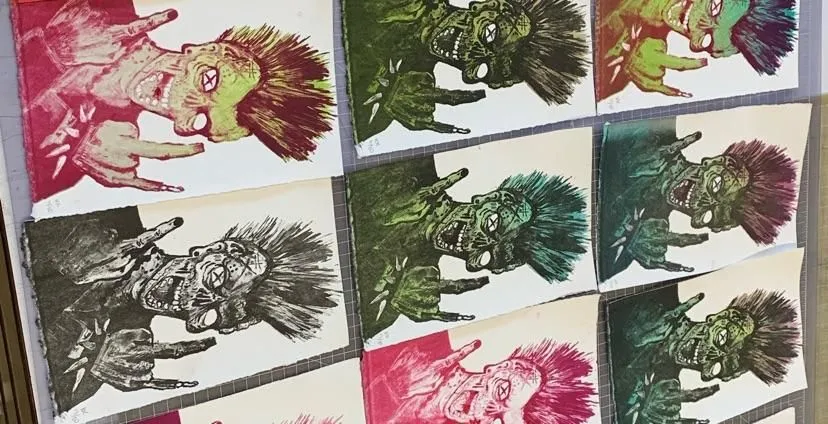Store Image