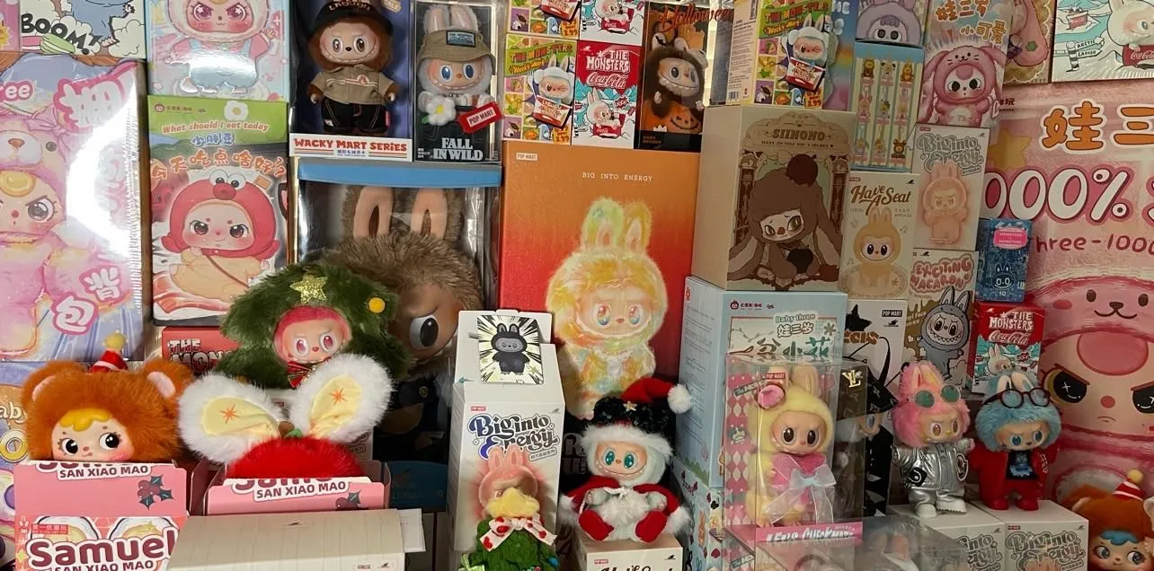 Store Image
