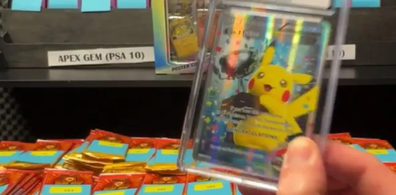 Store Image