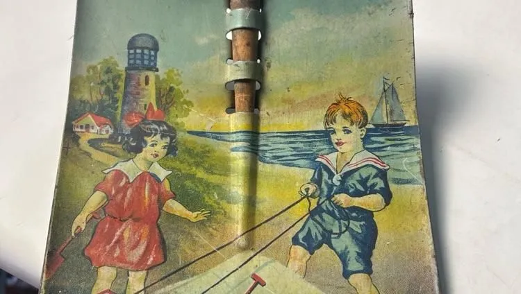 Store Image