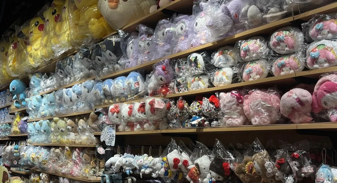 Store Image