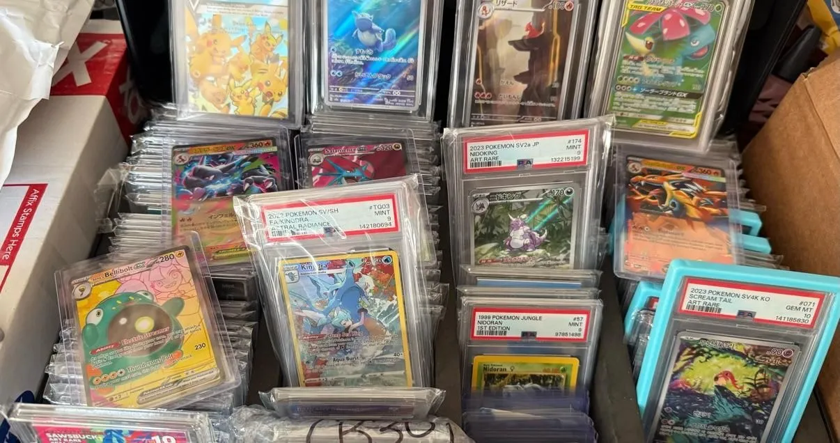 Store Image