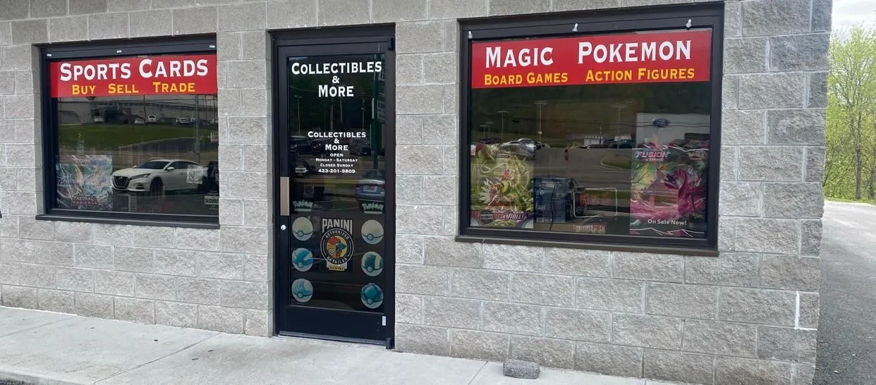 Store Image