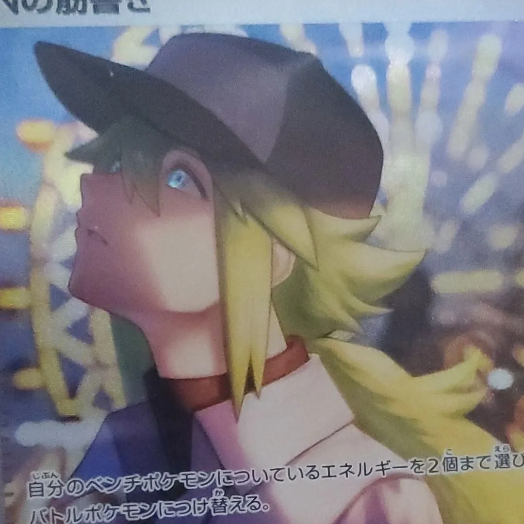 ライブ用のサムネイル