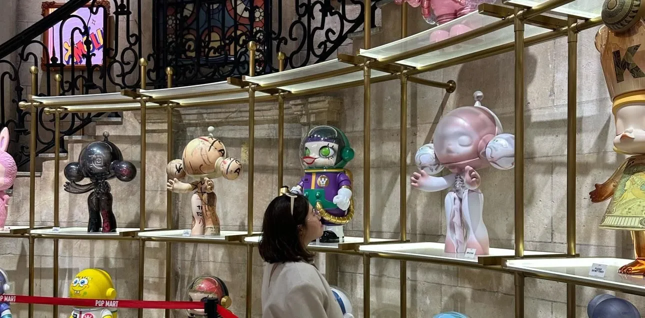 Store Image