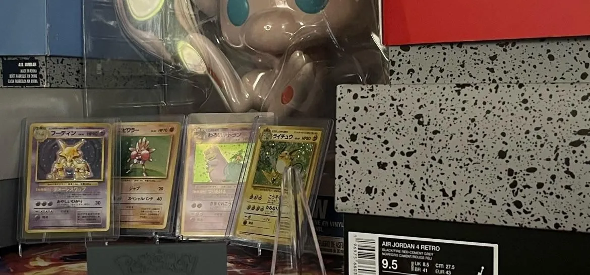Store Image