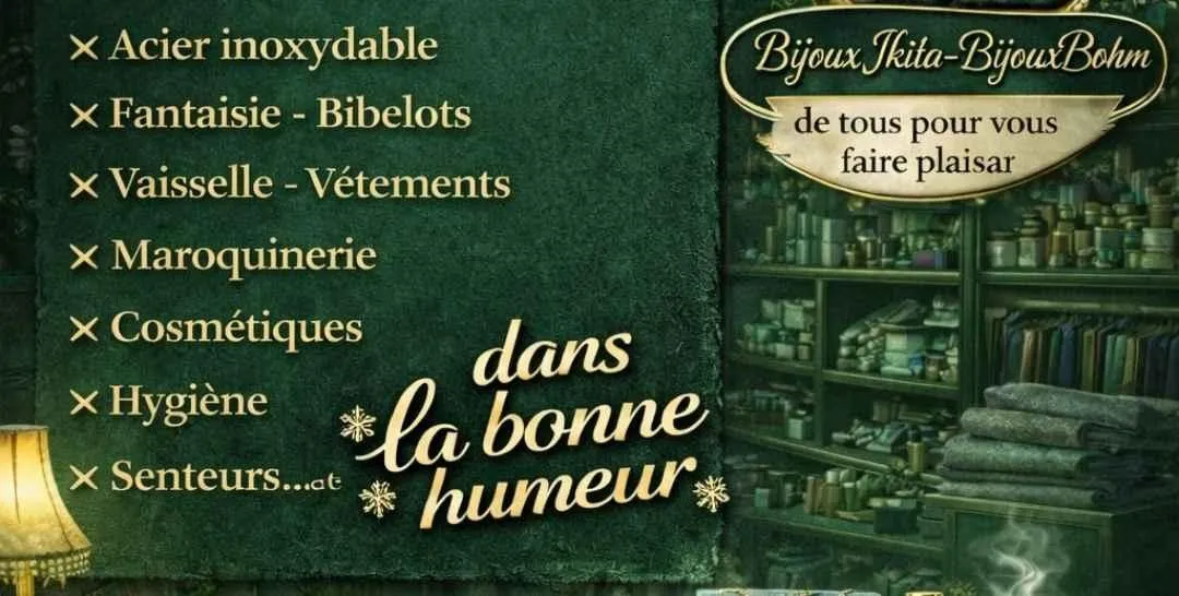 Store Image