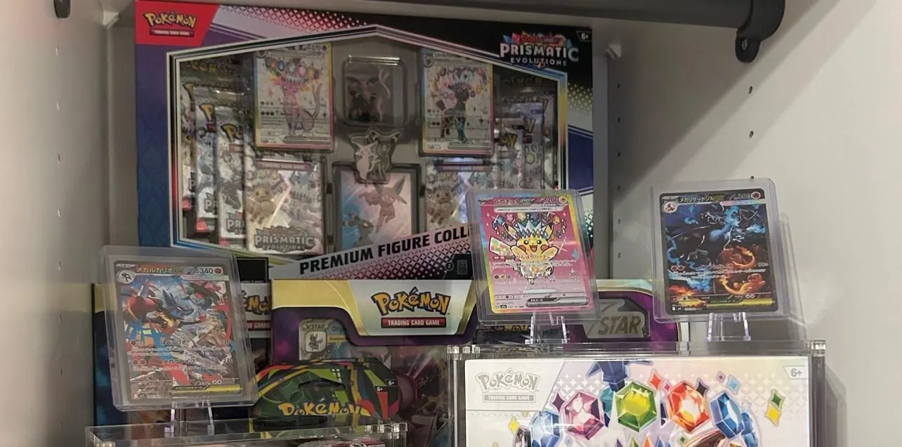 Store Image