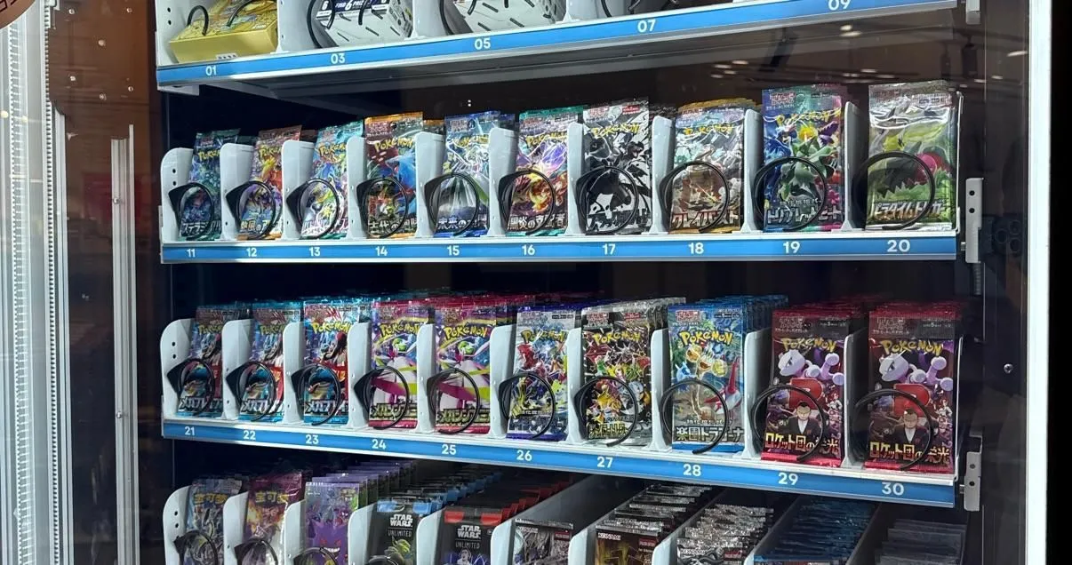 Store Image