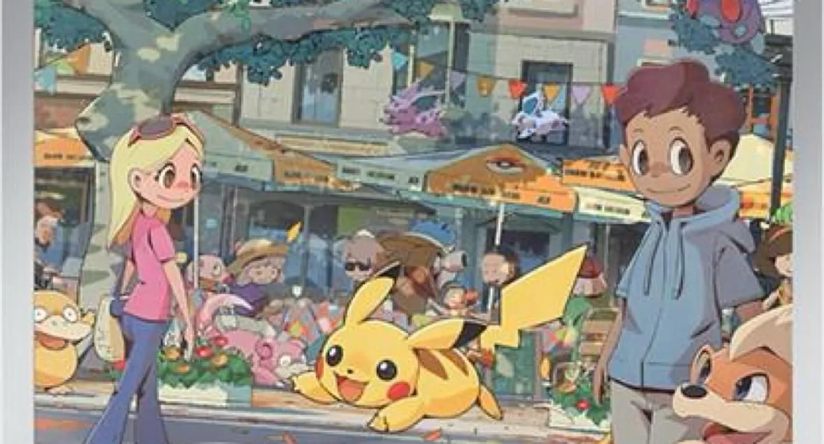 Store Image