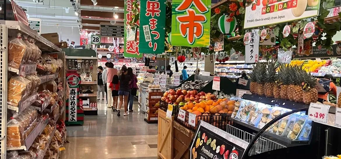 Store Image