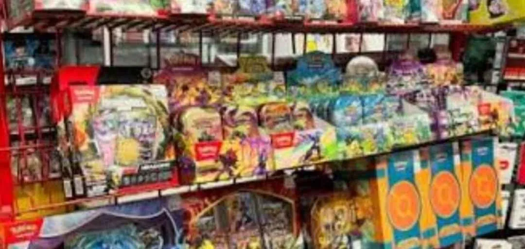 Store Image