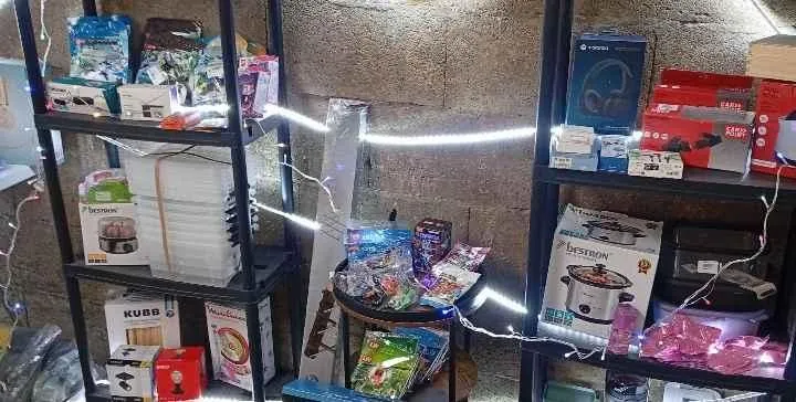 Store Image