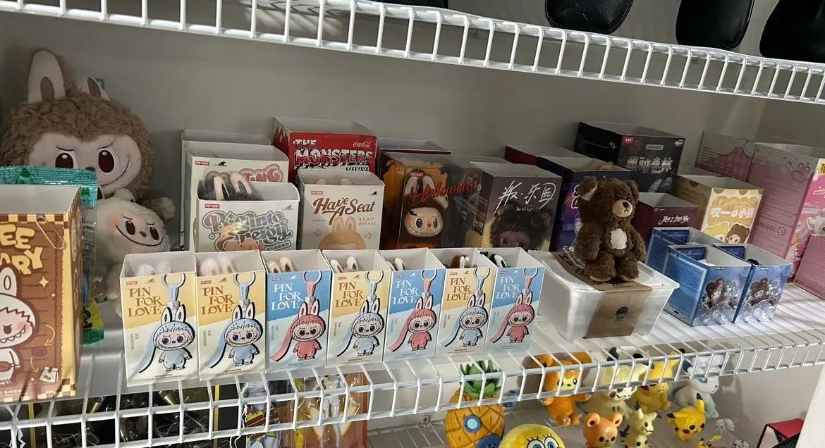 Store Image