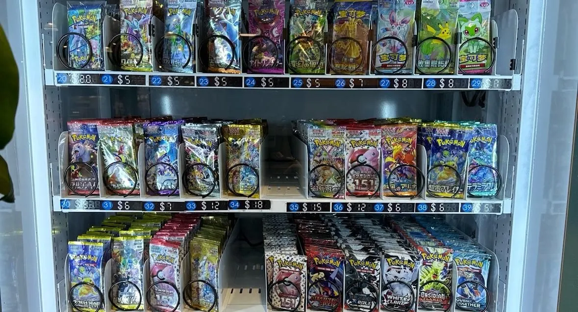 Store Image