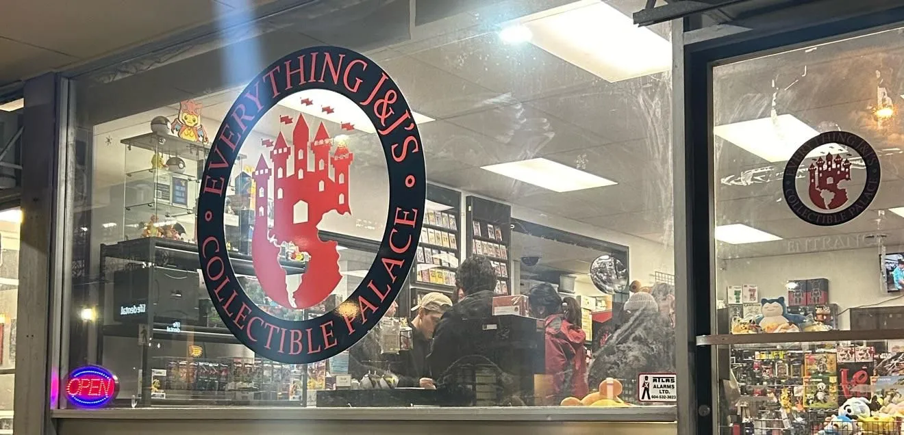 Store Image