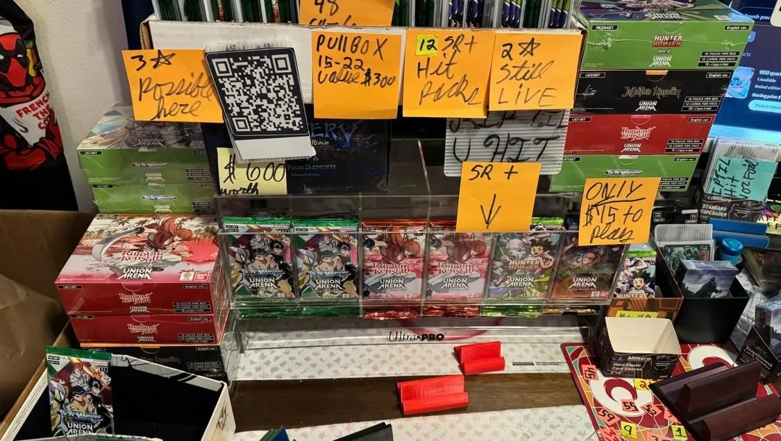 Store Image
