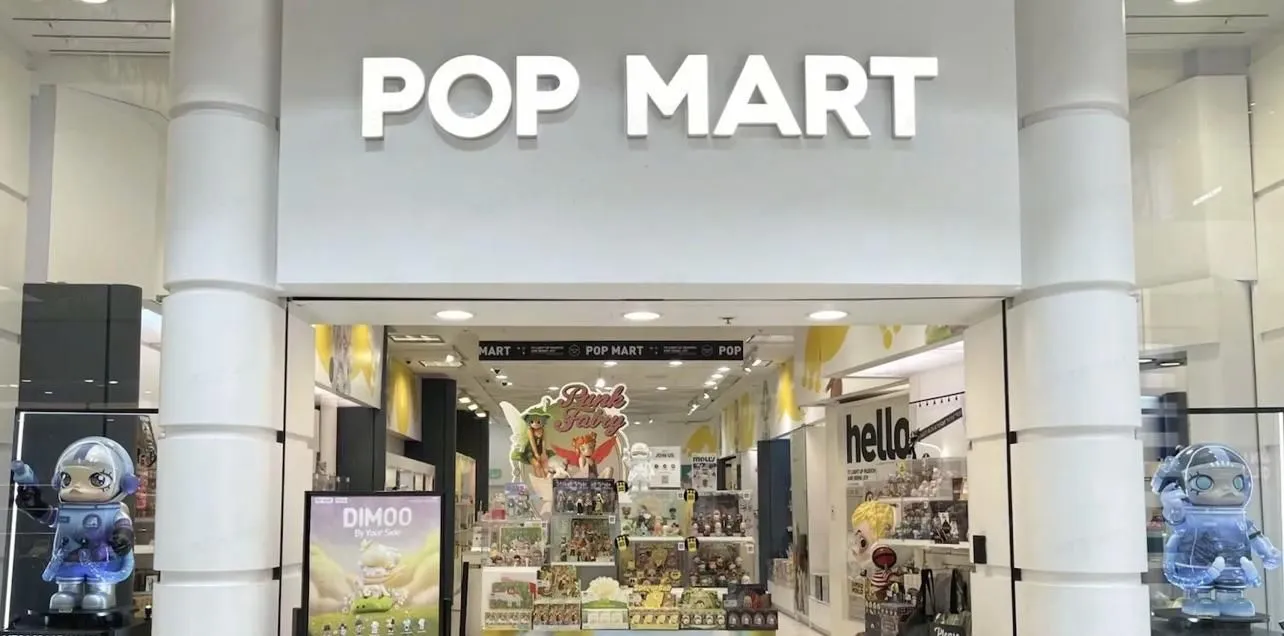 Store Image