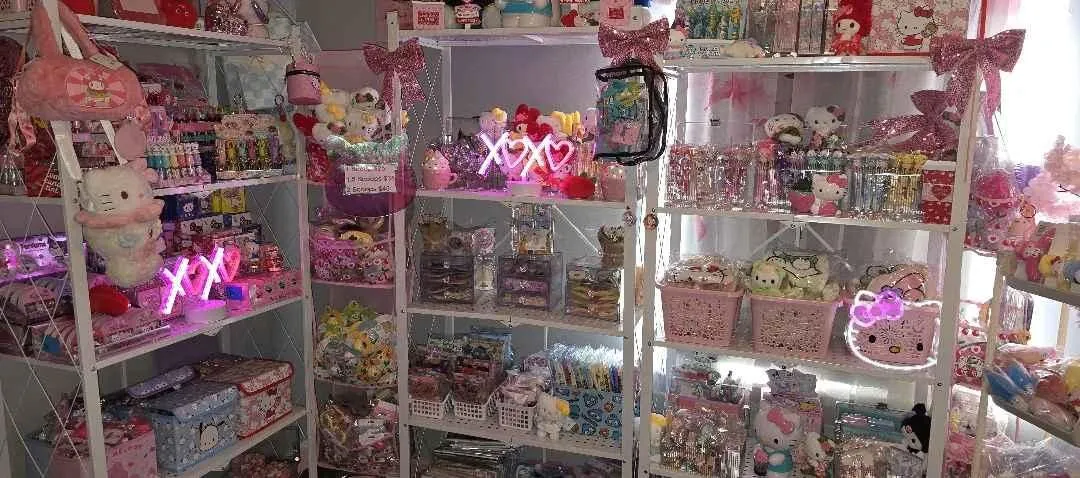 Store Image
