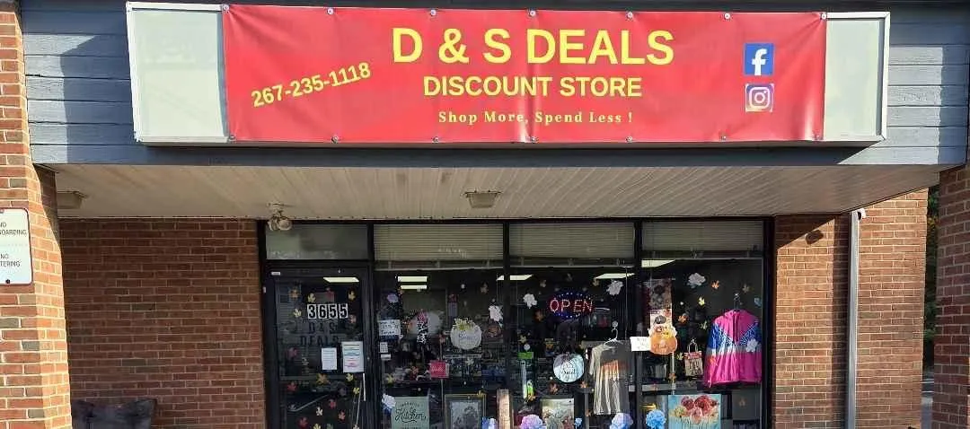 Store Image