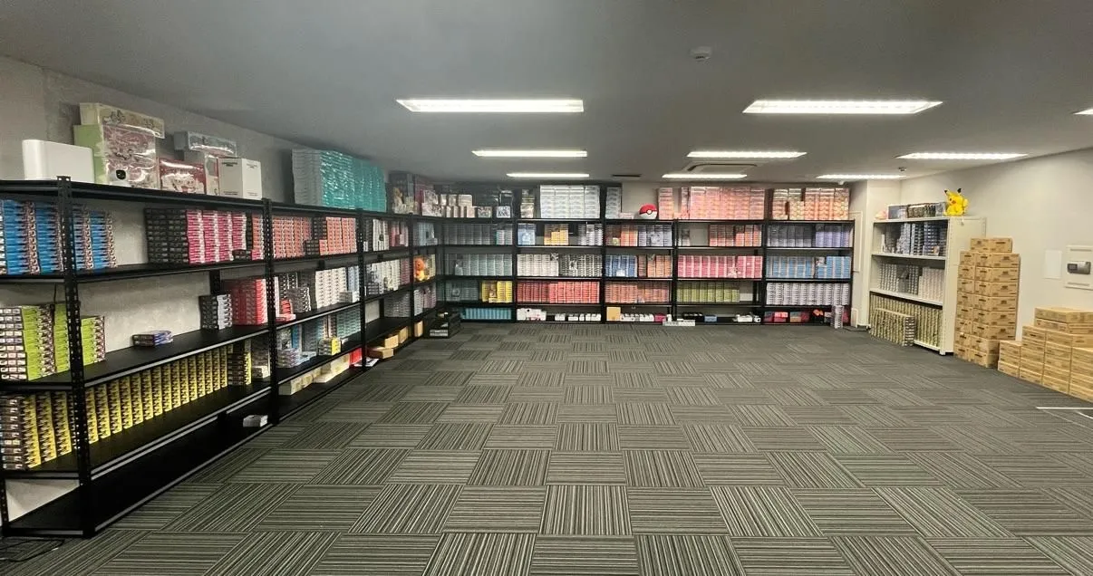 Store Image