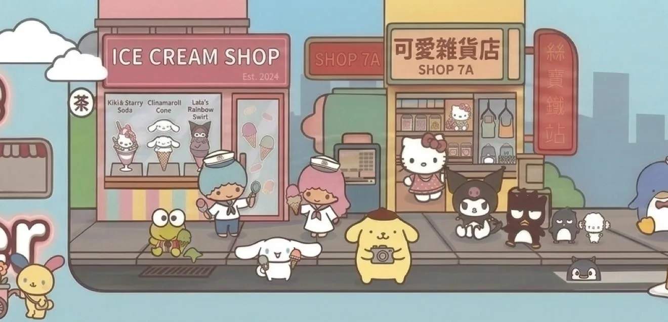 Store Image