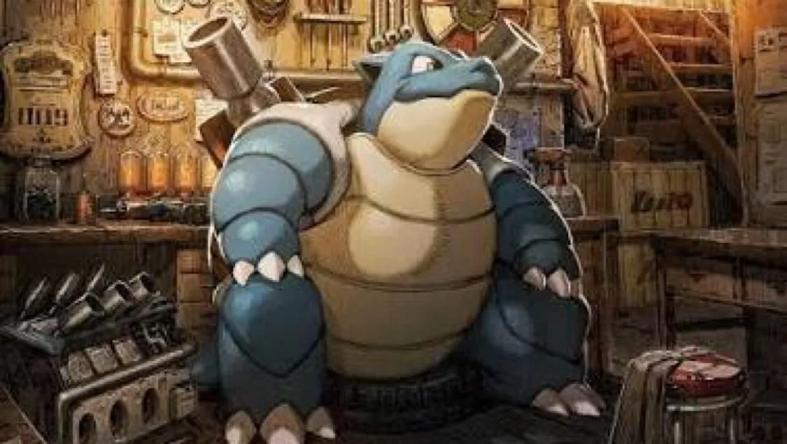 Store Image