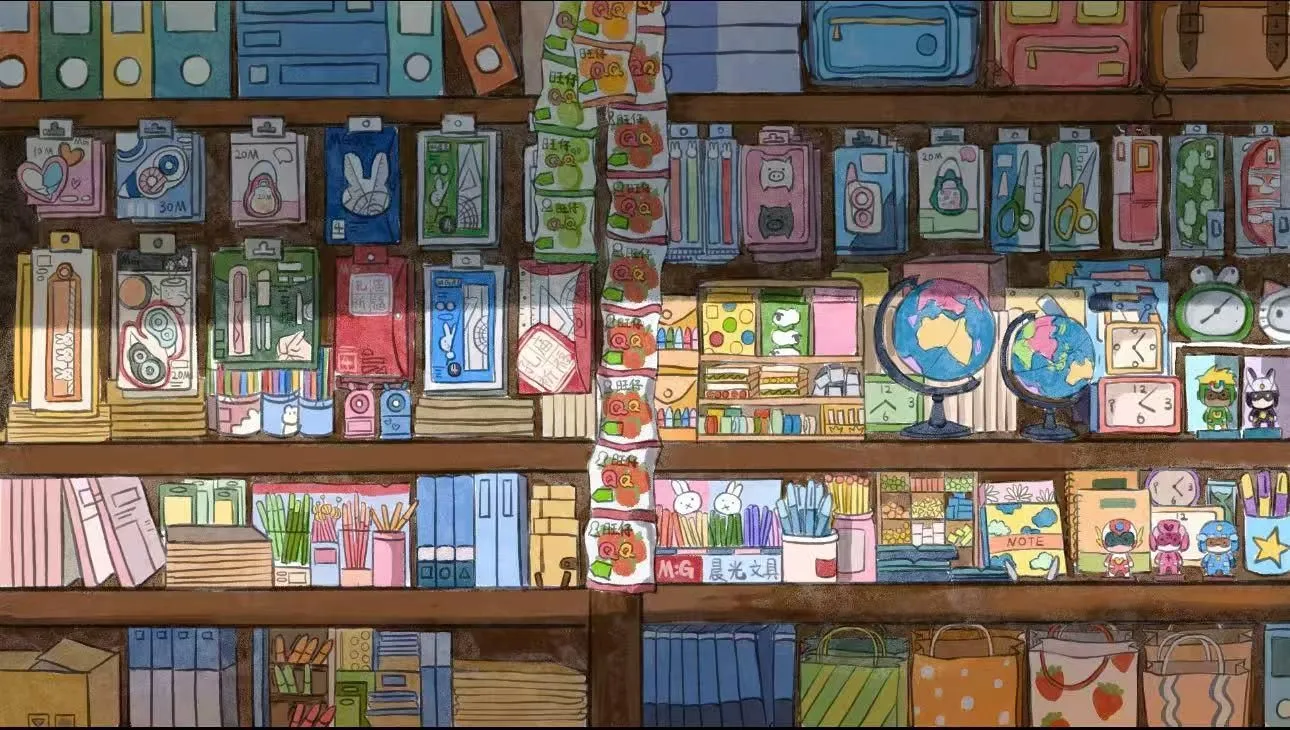 Store Image